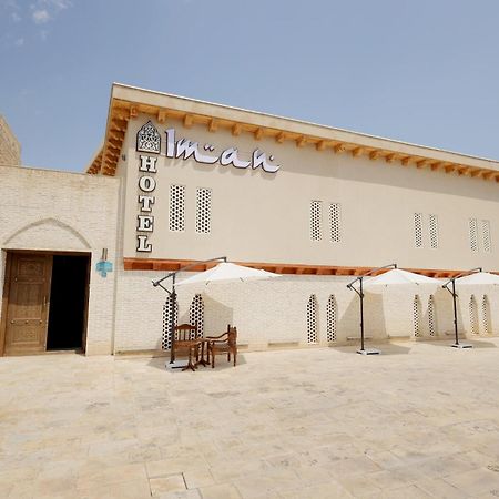 Iman Boutique Hotel ブハラ エクステリア 写真